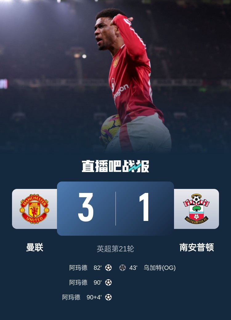 爱游戏-惊天逆转！巴黎圣日耳曼连追三球实现绝地反击，社区次数标题一个电影论坛.的简单介绍-爱游戏